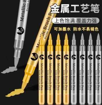Metal Craft Soft-Tip Pen - Gold/Silver Signature Pen for Guest Books, Greeting Cards, DIY Projects (Refillable Brush Pen)