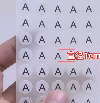 10MM White Background Black Text ABCD 26 Uppercase and Lowercase Letter Number Labels, Self-Adhesive, Custom Made, Same-Day Shipping