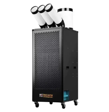 Baogong Industrial Air Cooler - Portable Spot Cooler for Workshops and Kitchens with Compressor