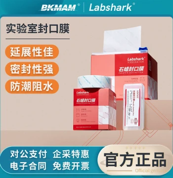 Labshark Paraffin Sealing Film for Lab Use, Petri Dishes, Centrifuge Tubes, Parafilm, US Sealing Membrane