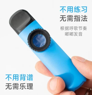Professional Performance Grade Kazoo Instrument with High Volume - Western Mouth Organ, Easy to Play Without Training