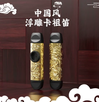 Premium Metal Performance Kazoo for Beginners - Chinese Style Dragon Embossed Mini Saxophone