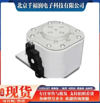 Hot Sale: 170m7035 and 170m7036 High-Voltage Fuses by Qianfurun Electronics