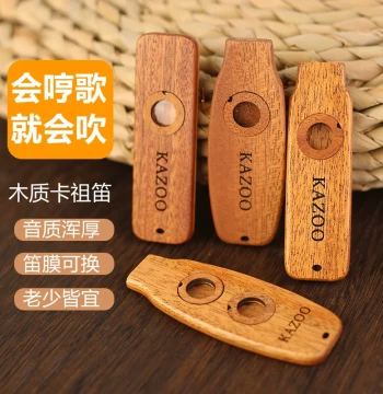 Easy-to-Learn Kazoo Instrument - Professional Grade for Kids and Adults, New Style Flute