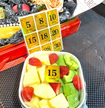 Universal Fruit Price Label Self-Adhesive Stickers with Laser Film, Ready Stock for Fruit Packaging Boxes