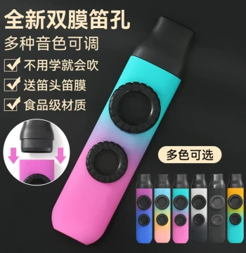 Professional Kazoo Instrument – Easy-to-Play Musical Horn with Rich Tone and Comfortable Grip (Multiple Colors Available)