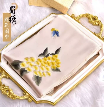 Shu Embroidery Silk Scarf Embroidered Shawl Sichuan Intangible Cultural Heritage Shu Embroidery Gift Chengdu Specialty Souvenir for Friends