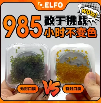 ELFO Badge Moisture-Proof Sealing Film, Essential for Collectors, Anti-Rust Magic Tool, Universal Sealing Membrane
