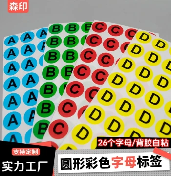 Colored Round Numbered Adhesive Stickers, ABCD Alphabet Labels for Grouping and Categorization