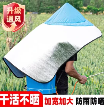 Extra-Large Sun & Rain Protection Hat - Summer Heat-Insulating Coolie Hat for Tea Picking, Farming, Fishing, and Outdoor Use