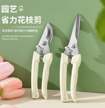 Pruning Shears Set - Curved Garden Scissors with Spring for Fruit Picking and Landscaping
