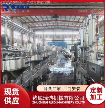 Fully Automatic YDA Spray Sterilization Filling Line - Small-Scale Equipment for White Beverages, Egg Juice, and Fruit Drink Production