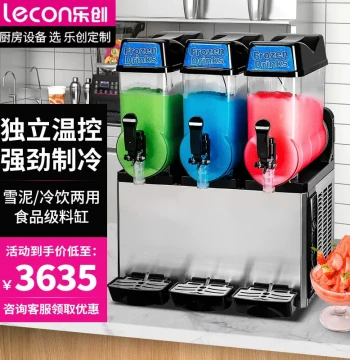 Lechuang Milk Slush Machine, Commercial Fully Automatic Beverage Machine for Milk Tea Shops and Hot Pot Restaurants, Smoothie Machine, Double or Triple Cylinder Snow Melting Machine
