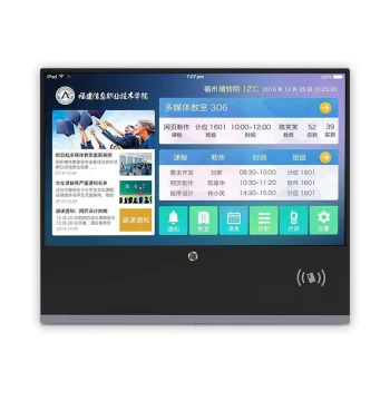 21.5-Inch Electronic Class Sign All-in-One Door Plate Smart School Campus University Primary School Kindergarten Custom Electronic Door Sign