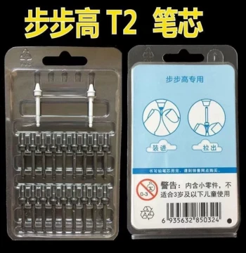 BBK T2 Reading Pen Refills - Original Replacement Cores for BBK Reading Machine Accessories