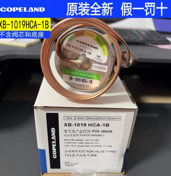 Original Copeland Thermal Expansion Valve Sensing Bulb XB-1019HCA-1B XB-1019HC-1B