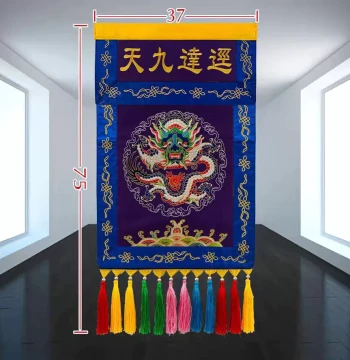 Custom Incense Banner with Modified Text Taoist Embroidery Sutra Reaching Nine Heavens Dao Follows Nature Incense Banner Tray with Installation Accessories Included