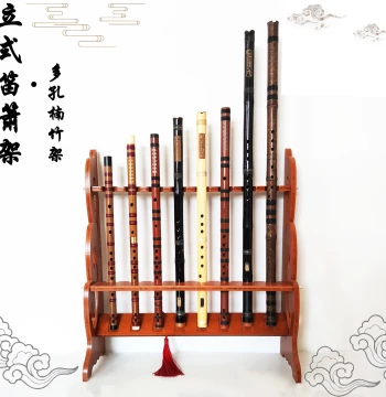 Bamboo Vertical Flute Stand for Xiao and Dizi