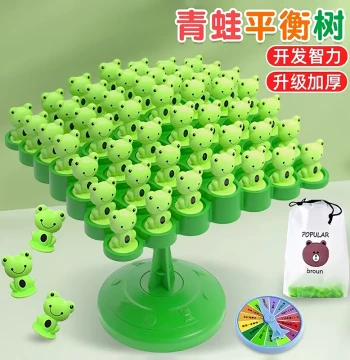 Frog Balance Tree Kids Board Game - Stacking Fun for Boys & Girls, Brain Training Toy to Boost Focus and Family Bonding