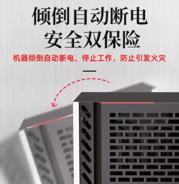 Commercial Electric Heater: Energy-Efficient, High-Power Hot Air Blower for Large Residential and Industrial Spaces