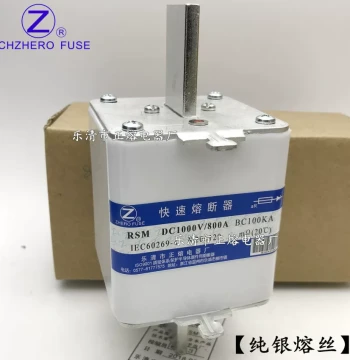 Hot Sale DC Fuse RSM-DC 1000V/800A 900A 1000A 1100A 1200A 1250A Zhengrong