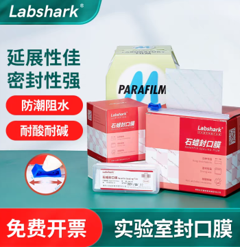 Beikeman Biological Lab Parafilm Sealing Film, Disposable Sealing Membrane for Conical Flasks, Wine, and Cosmetics