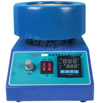 Ruisiqi SZCL Magnetic Stirrer Heating Mantle - Lab Magnetic Heating Stirrer, 25-20000ml