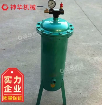 XS-12YF Oil-Water Separator Structural Specifications and Technical Indicators