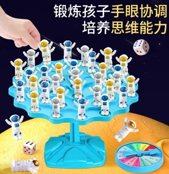 Astronaut Balance Tree Focus Training Toy for Kids, Parent-Child Interactive Brain Teaser Board Game