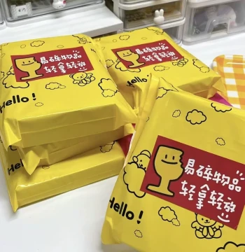 Fragile Handling Warning Labels with Unboxing Video Reminder - Self-Adhesive Sealing Stickers for Logistics and Express Delivery