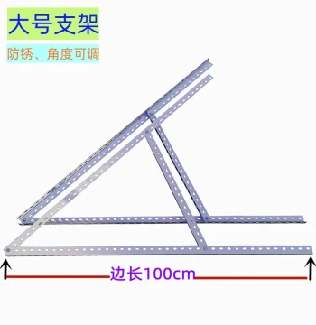 Universal Adjustable-Angle PV Module Mounting Bracket, Typhoon-Resistant, Rust-Proof Cold-Rolled Steel Solar Panel Installation Frame