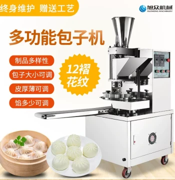 Compact Bun Maker Suitable for Breakfast Shops, School Cafeterias, and More
