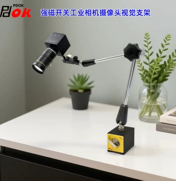Universal Industrial Camera Vision Stand - Articulated Arm Support, Crab Clamp, Gooseneck Mount, Extendable Bracket