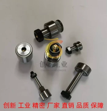 C-CFFA Cam Follower Bearings: 3-10, 4-12, 5-13, 6-16, 8-19, 10-22/10-26