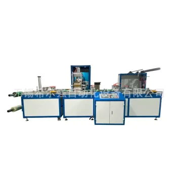 PVC Book Cover High-Frequency Heat Sealing Machine - RF Book Jacket Welder and Fully Automatic Book Covering Production Equipment
