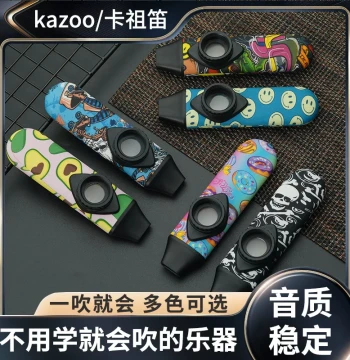Professional Kazoo Instrument - Easy to Play for Guitar and Ukulele, Includes Diaphragm Film