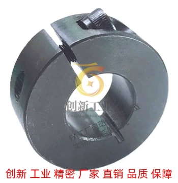 Fixed Ring Carbon Steel Fixed Ring 45# Steel Shaft Collar Split Fixed Ring Fixing Sleeve Retaining Ring