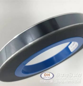Tea-Colored Anti-Static Self-Adhesive Cold-Seal High-Tack Electronic Packaging Top Cover Tape, Electronic Packaging Film, Sealing Film, In Stock