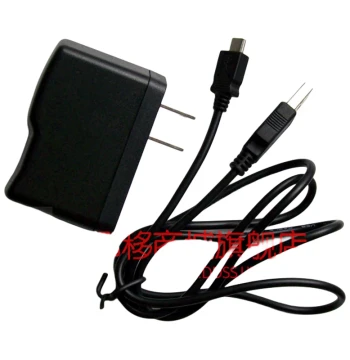 Charger Compatible with Haojixing P800 P880 P900 P1000 Reading Pen - USB Direct Plug + Data Cable