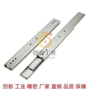 IDC07 Three-Section Industrial Slide Rail Replacement for Yiheda: 305/356/406/457/508/559/610/660/711