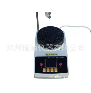 Ruihan ZNCL-BS Intelligent LCD Digital Magnetic Stirrer Heating Plate with Temperature Control
