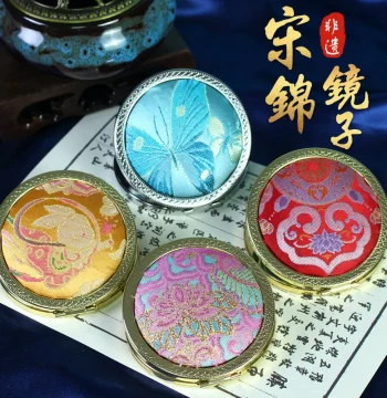 Song Brocade Makeup Mirror DIY Craft Kit, Intangible Cultural Heritage Embroidery Mirror Base for Mother's Day and Dragon Boat Festival Salon Events