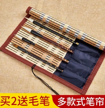 Calligraphy Brush Roll Case, Brush Bag, Men's and Women's Brush Storage Pouch, Bamboo Rolling Mat, Large Capacity Ancient Style