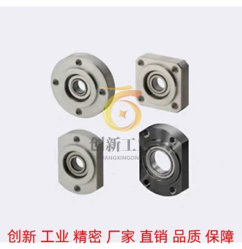 Opposed Flange Bearing Housing BGCRB/BRCR - Compatible with 6800ZZ, 6801ZZ, 6900ZZ Bearings; MISUMI Embedded Type