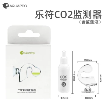 Xianyu CO2 Monitor, ADA Style Long-Lasting Carbon Dioxide Detector with 15ml Test Solution, Safe and Worry-Free
