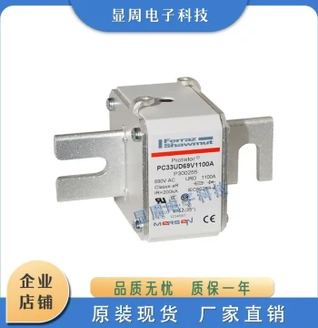 Hot-Selling Fuse: pc33ud69v1250tf d300084, pc33ud69v1400tf e3000