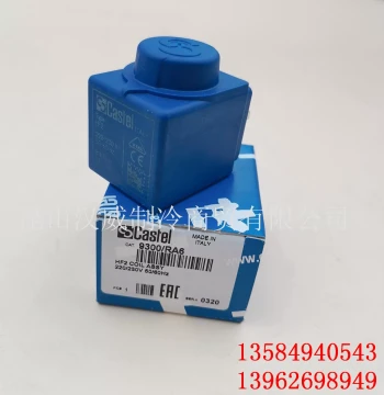 Castel Solenoid Valve Coil HF2 9300/RA6, AC 220V, AC 24V, DC 24V