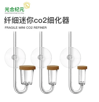 Photosynthesis Era CO2 Diffuser - Transparent Acrylic Aquarium Atomizer for Planted Tanks (Low Pressure, Non-Glass)