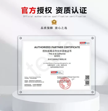 tesa 51910 Flexo Printing Splicing Tape - High-Speed Roll Change Double-Sided Tape for Paper Lamination Flying Splice