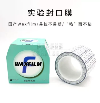 Waxfilm Laboratory Sealing Film, Domestic Paraffin Wrap WF-666M, Width 10cm Length 38m